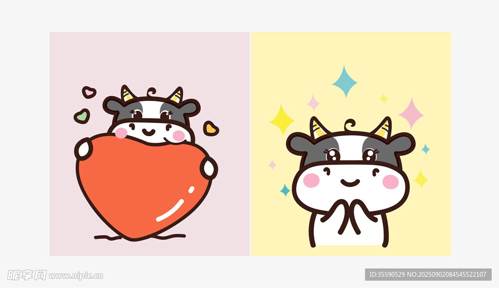 可愛小牛與愛心插畫