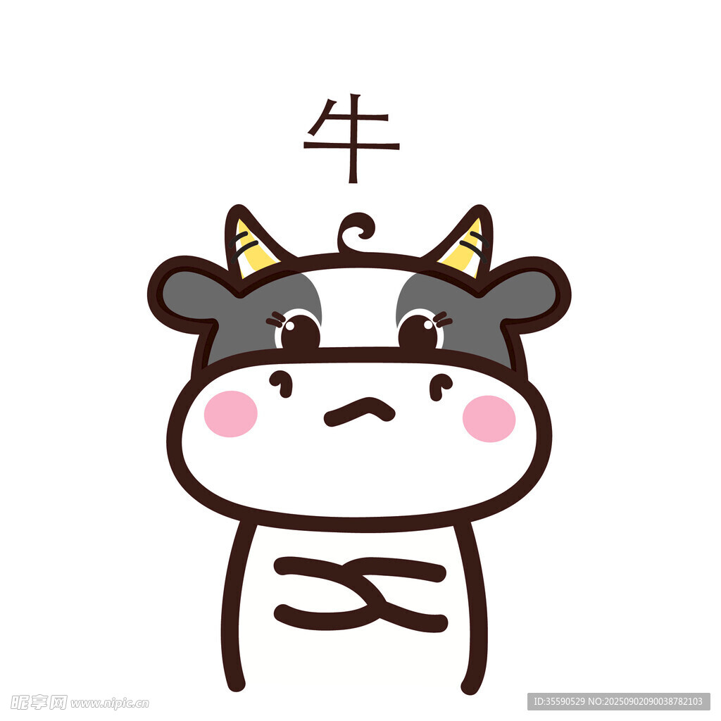 可愛(ài)小?？ㄍㄐ蜗? />
                            </div>
                    </div>
                </div>



                <div   id=