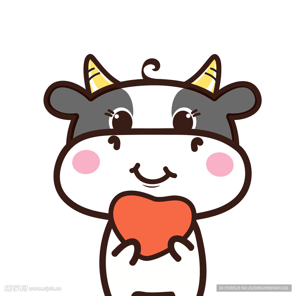 可愛(ài)小牛捧愛(ài)心