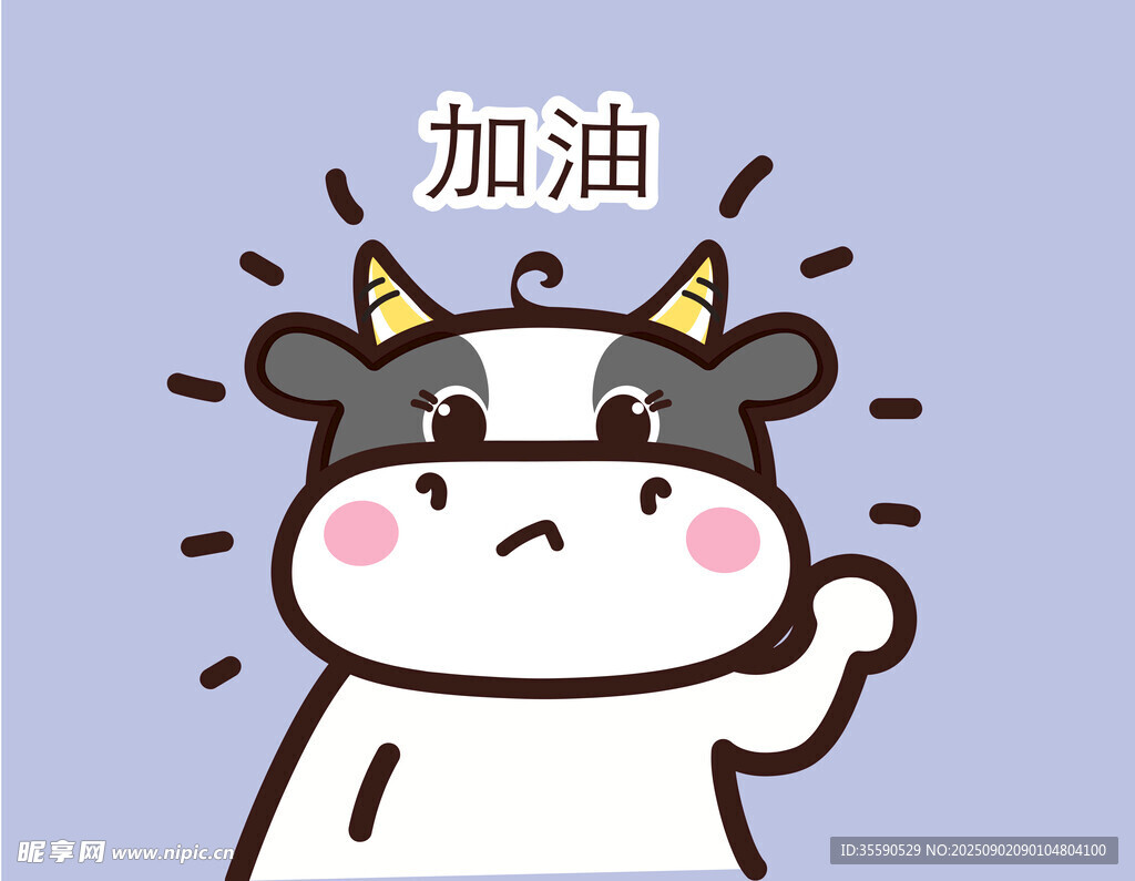 加油小?？ㄍㄐ蜗? />
                            </div>
                    </div>
                </div>



                <div   id=