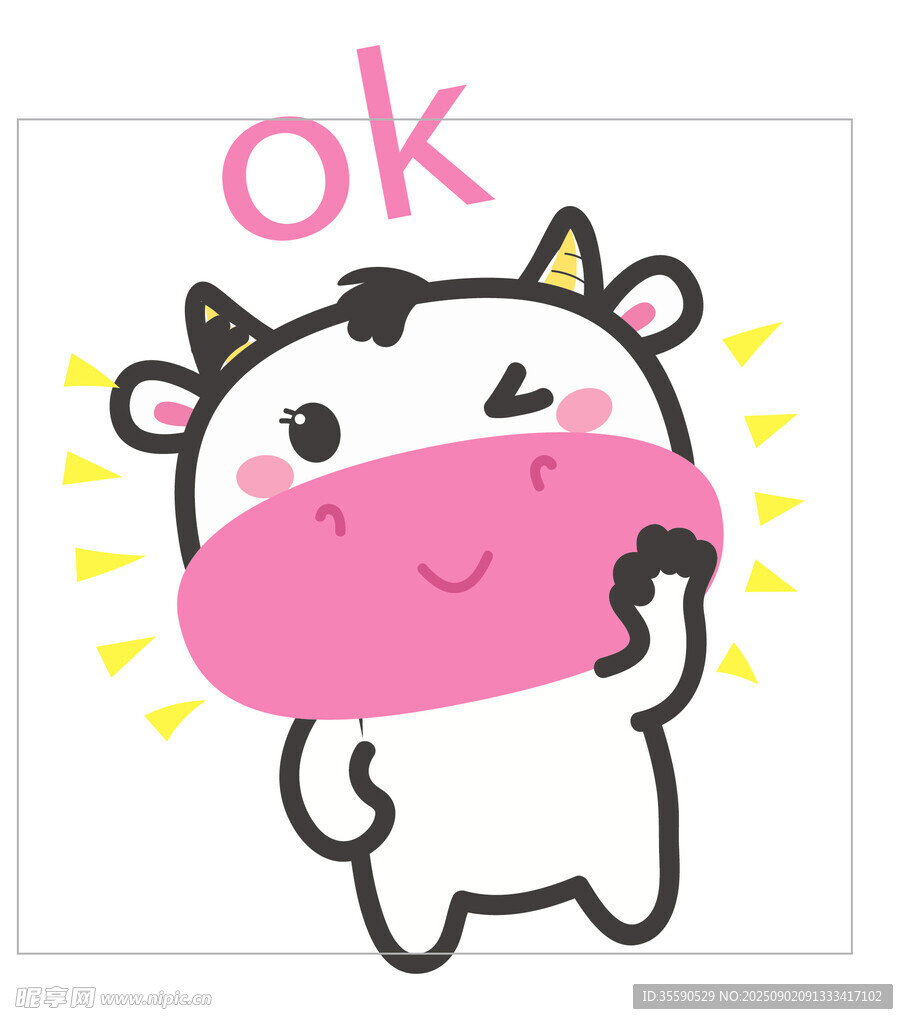 可愛卡通牛比OK手勢