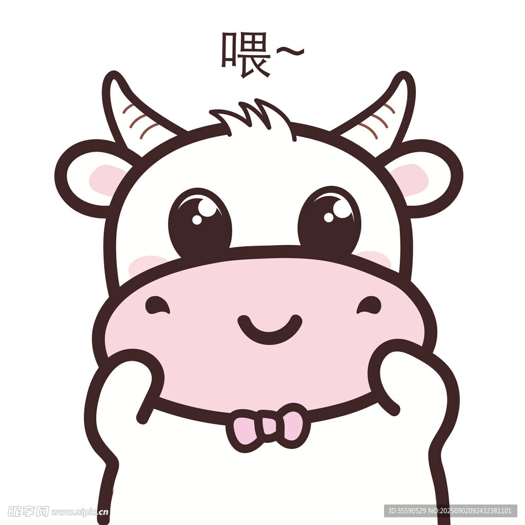 可愛(ài)小牛打招呼