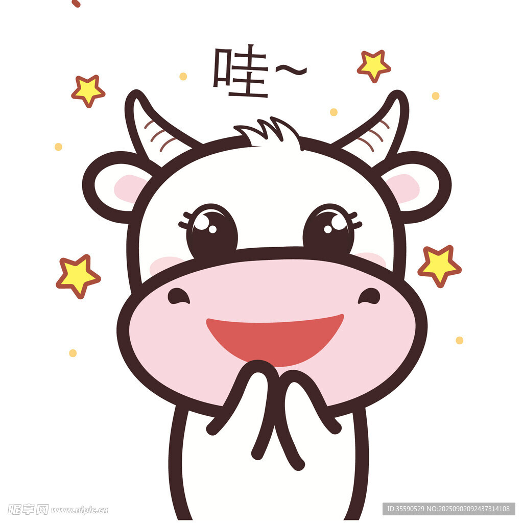 可愛(ài)小牛比耶超萌啦