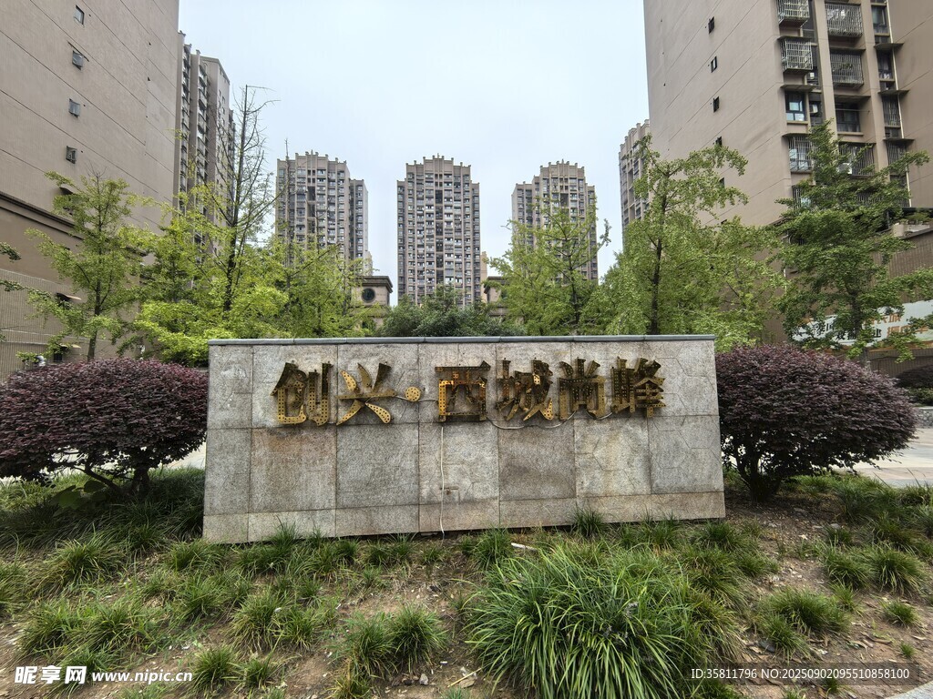城市小區(qū)入口景觀