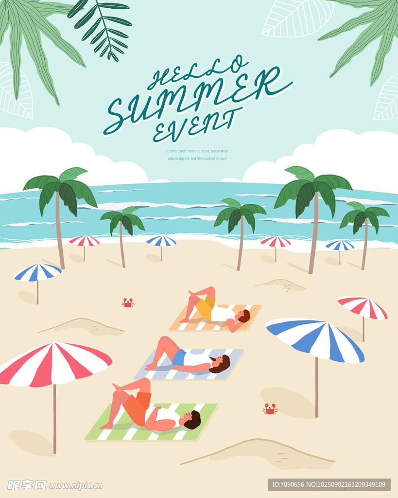 夏日海灘休閑時光
