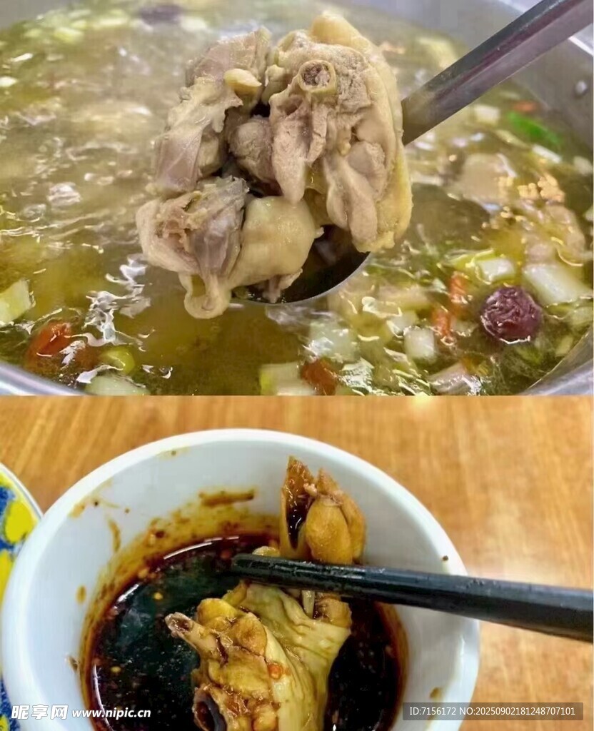 滋補(bǔ)藥膳雞美味鹵味與鮮香湯品