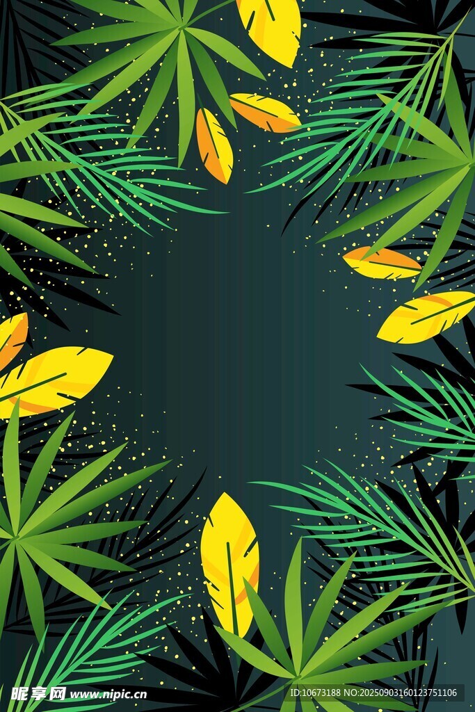 熱帶植物環(huán)繞的自然景致