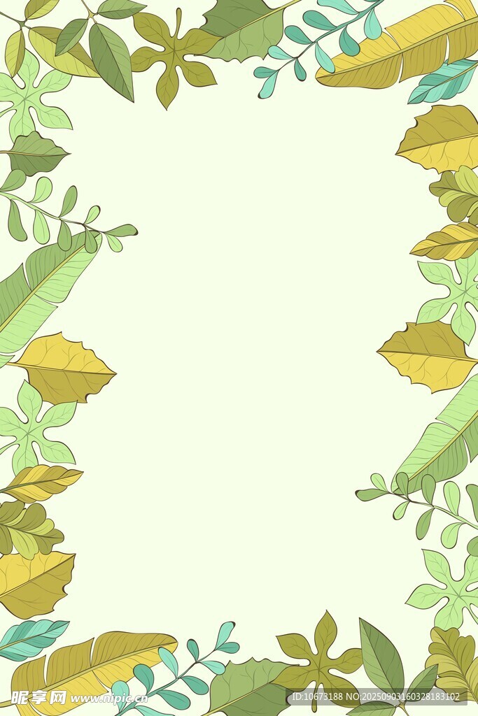 綠葉環(huán)繞的清新邊框