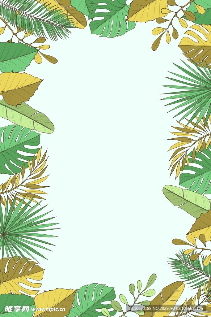 熱帶植物邊框背景圖