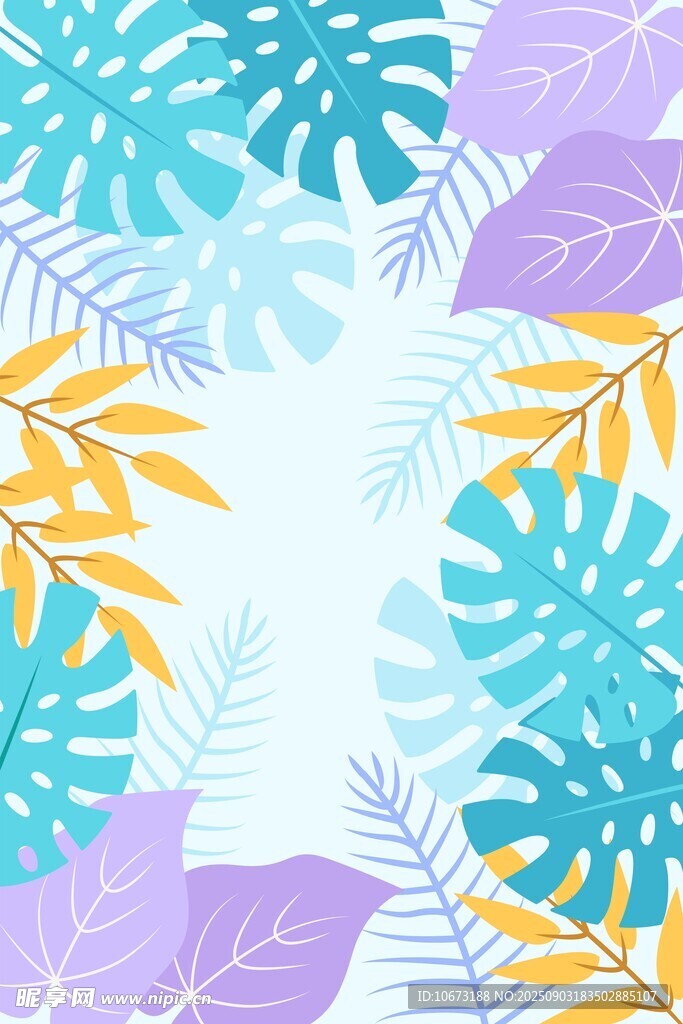 熱帶植物風(fēng)多彩背景圖案