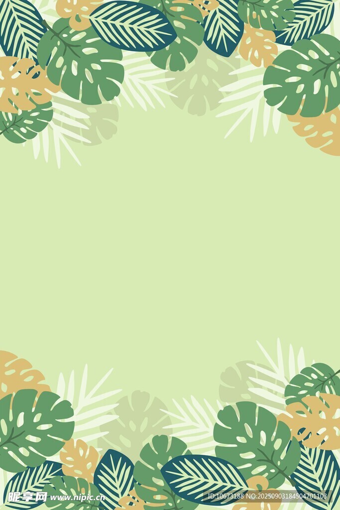 清新綠植邊框背景圖