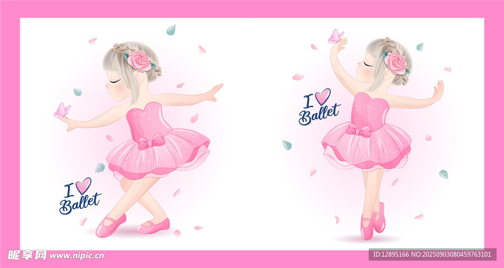 可愛芭蕾小女孩舞蹈插畫