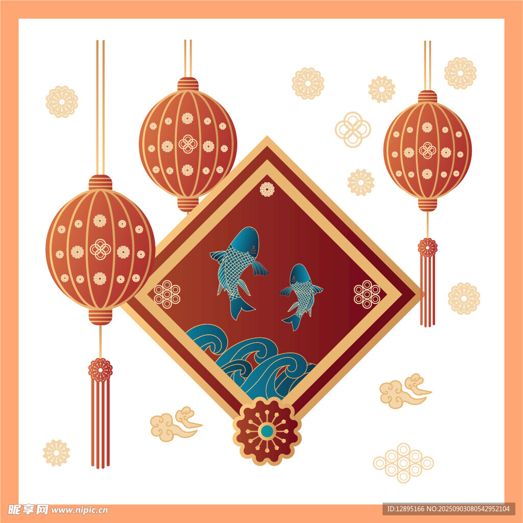 中式傳統(tǒng)福字與燈籠裝飾