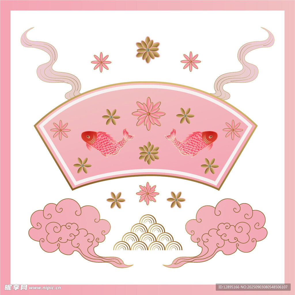 中式粉色扇形魚(yú)紋裝飾圖案
