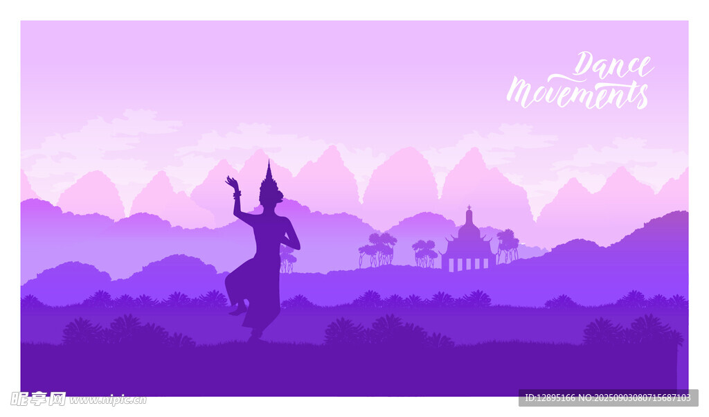 紫色夢幻風(fēng)景中的騎行者