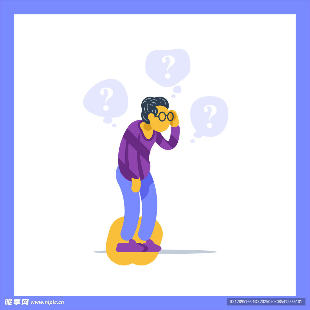困惑男子站在思考氣泡中