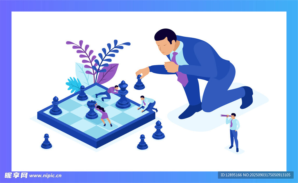 商務(wù)人士專注棋盤策略布局