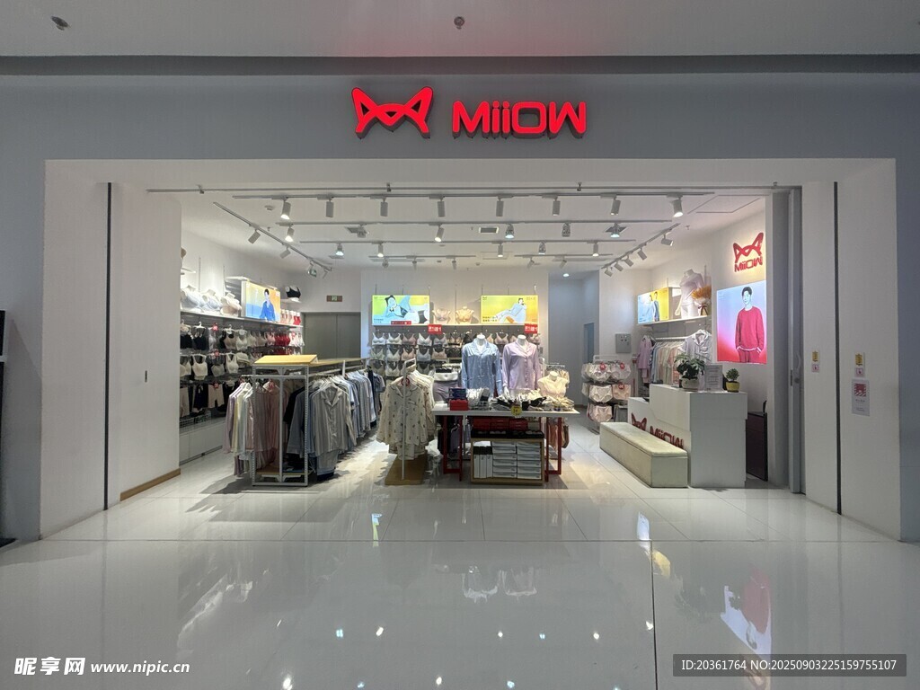 DIESEL店鋪外觀(guān)展示