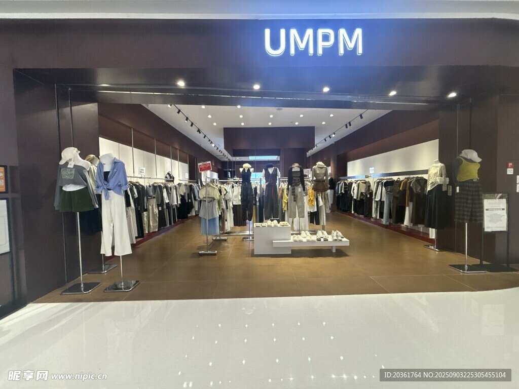 時尚服裝店內(nèi)部場景展示