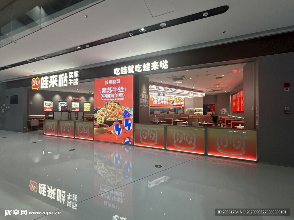 商場(chǎng)內(nèi)的品牌店鋪場(chǎng)景