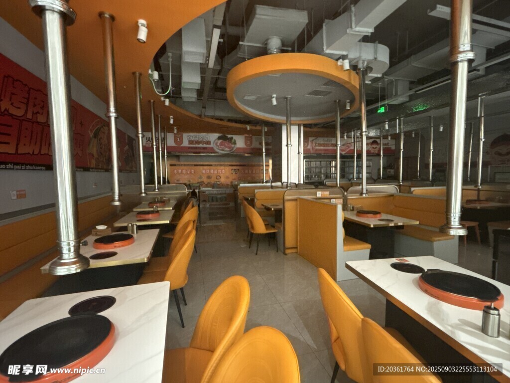 現(xiàn)代時(shí)尚火鍋店室內(nèi)場(chǎng)景