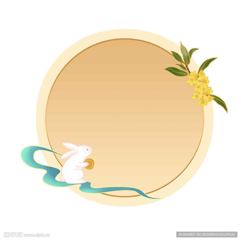 中式月亮邊框免摳圖png