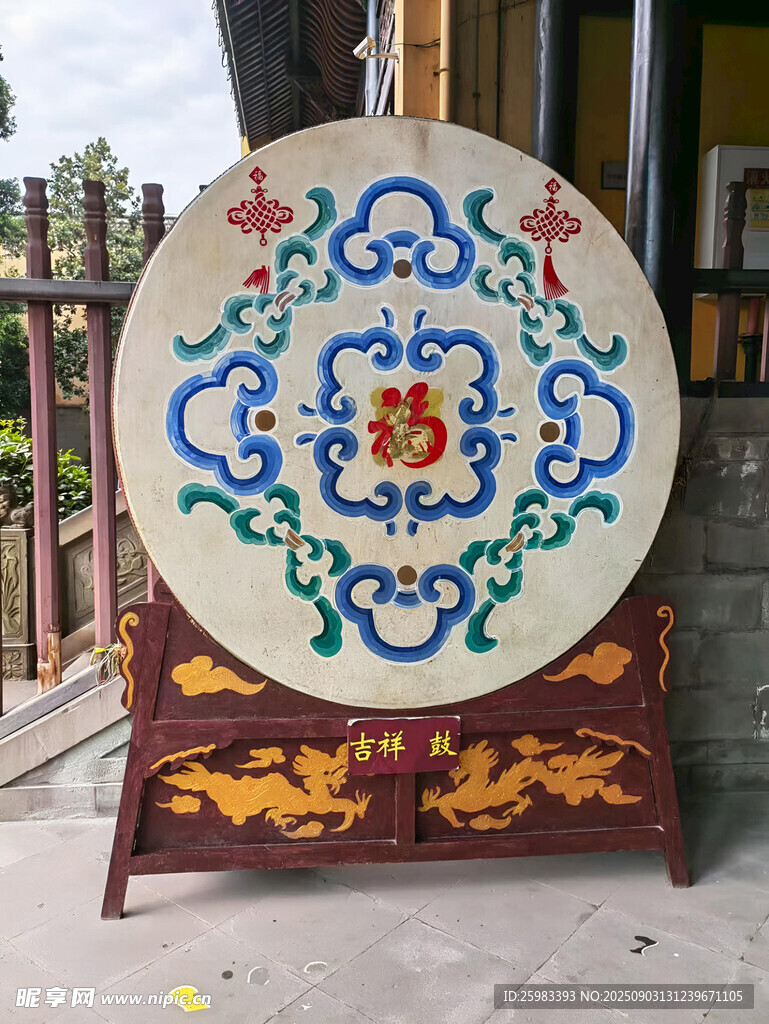 雕花圓鼓凳