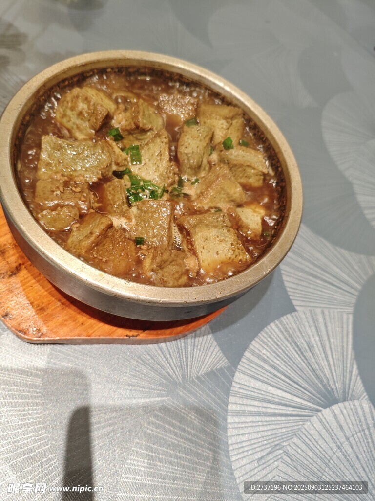 砂鍋燉菜