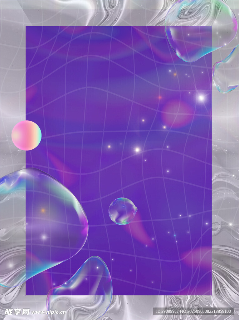 夢(mèng)幻紫色宇宙氣泡場(chǎng)景