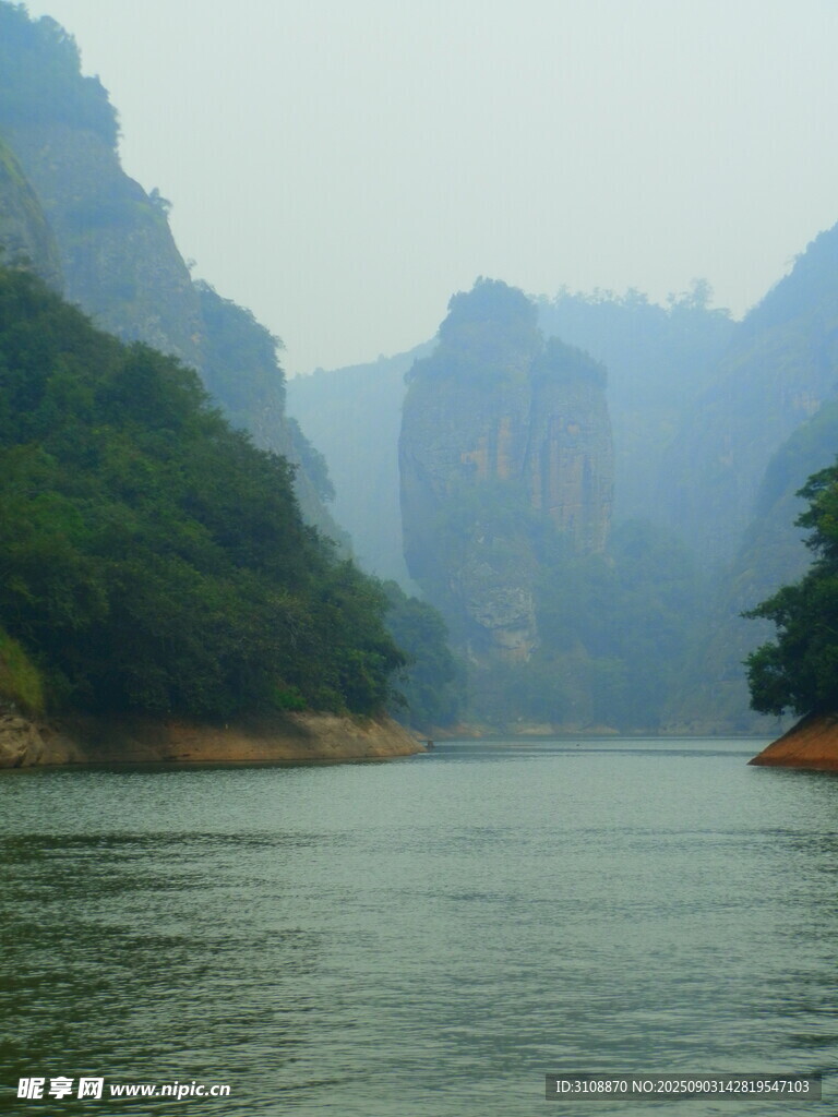 福建泰寧