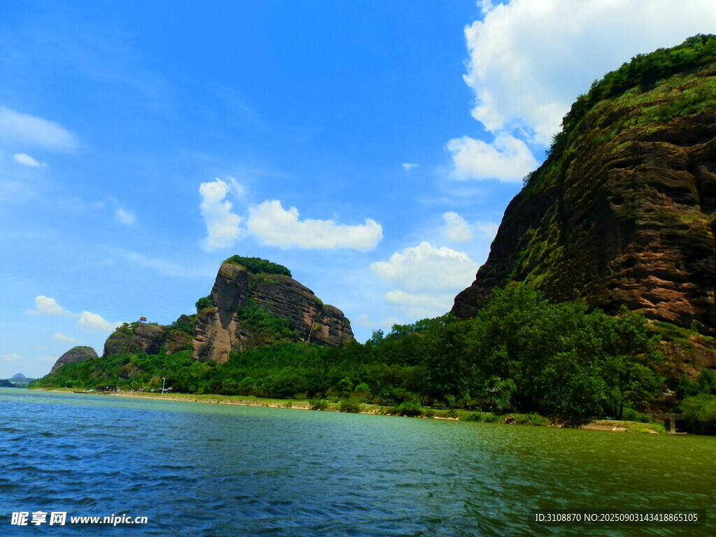 龍虎山