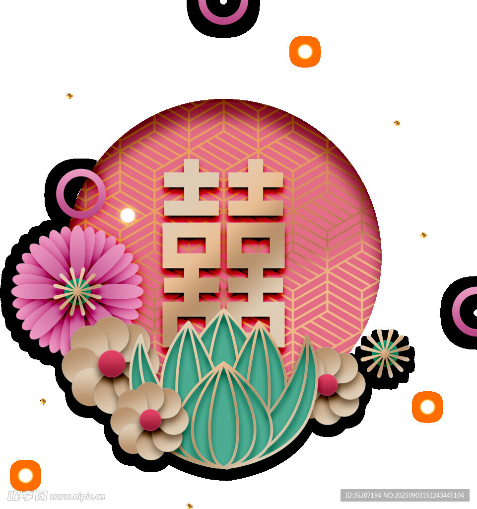 中式喜慶荷花雙喜裝飾圖案