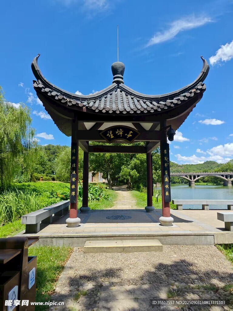 縉云鼎湖峰望峰亭湖畔古亭美景