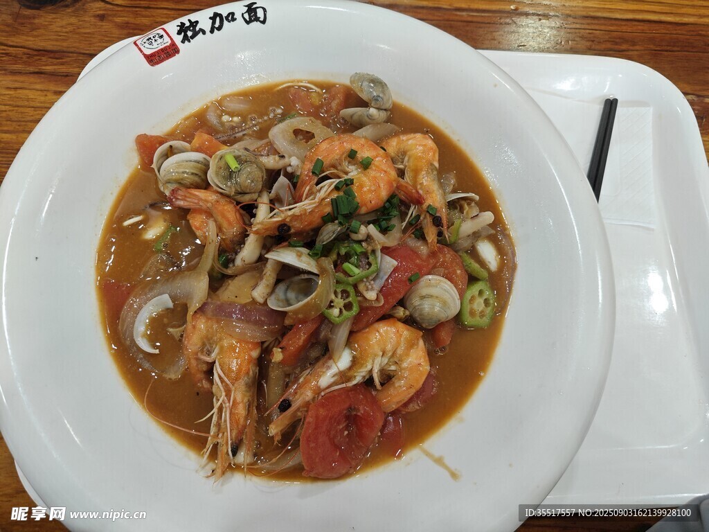 獨(dú)家面海鮮面