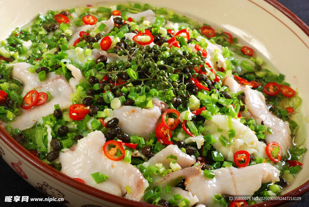 青椒魚(yú)片