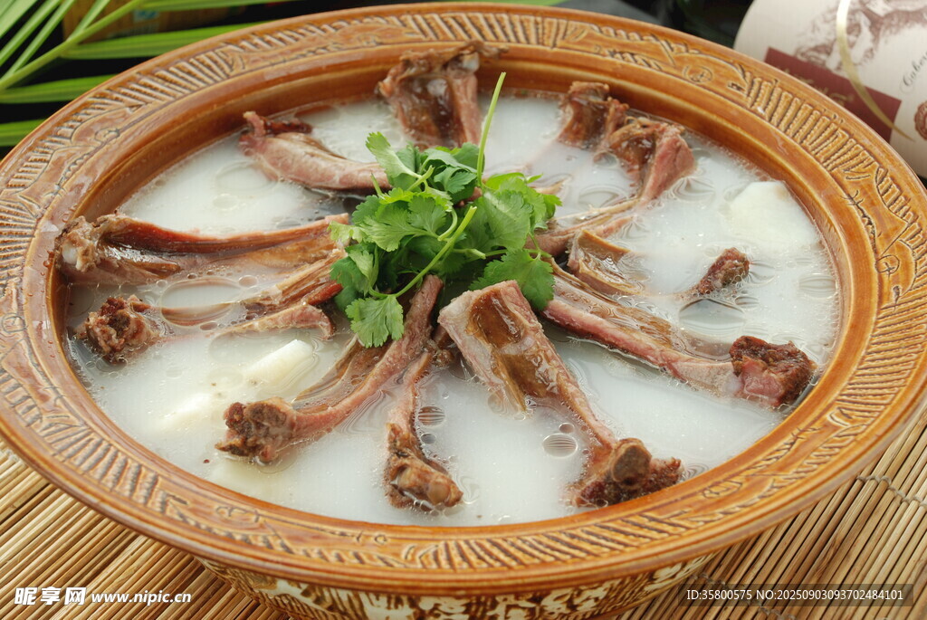 豬肚包雞湯