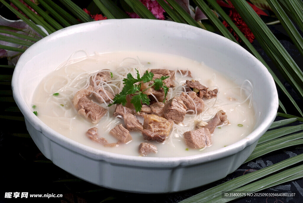 美味雞肉粥 