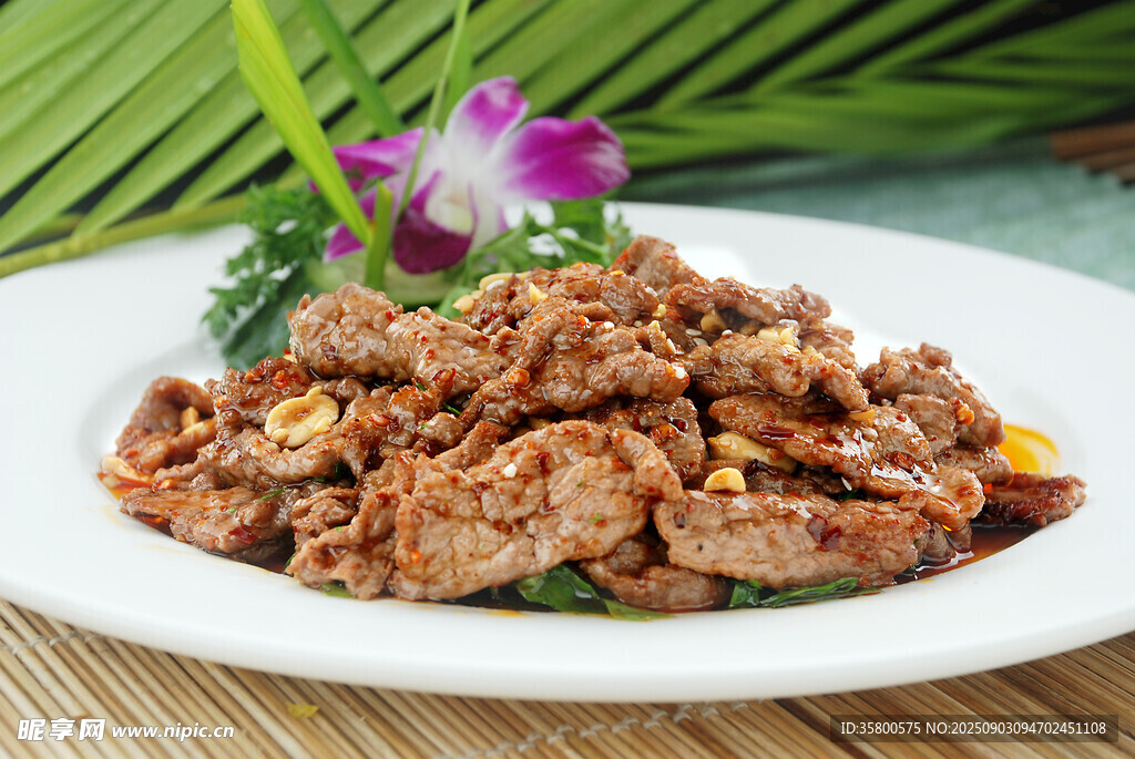 香嫩孜然牛肉片