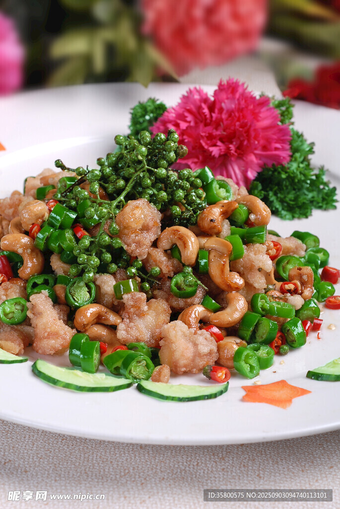 腰果炒肉丁 