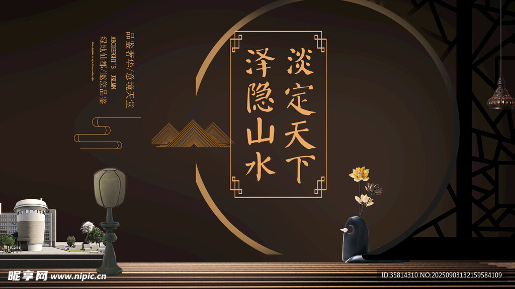 中式茶室意境清幽雅致