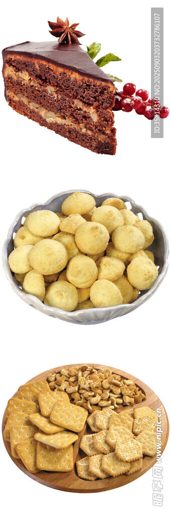 多樣美味零食拼盤