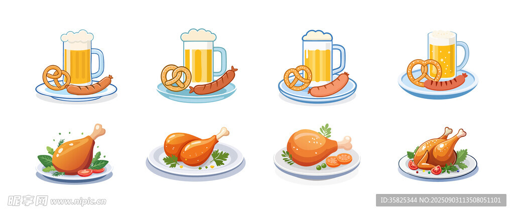 燒烤啤酒插圖