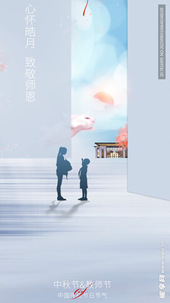 雪地中兩人漫步的溫馨場景