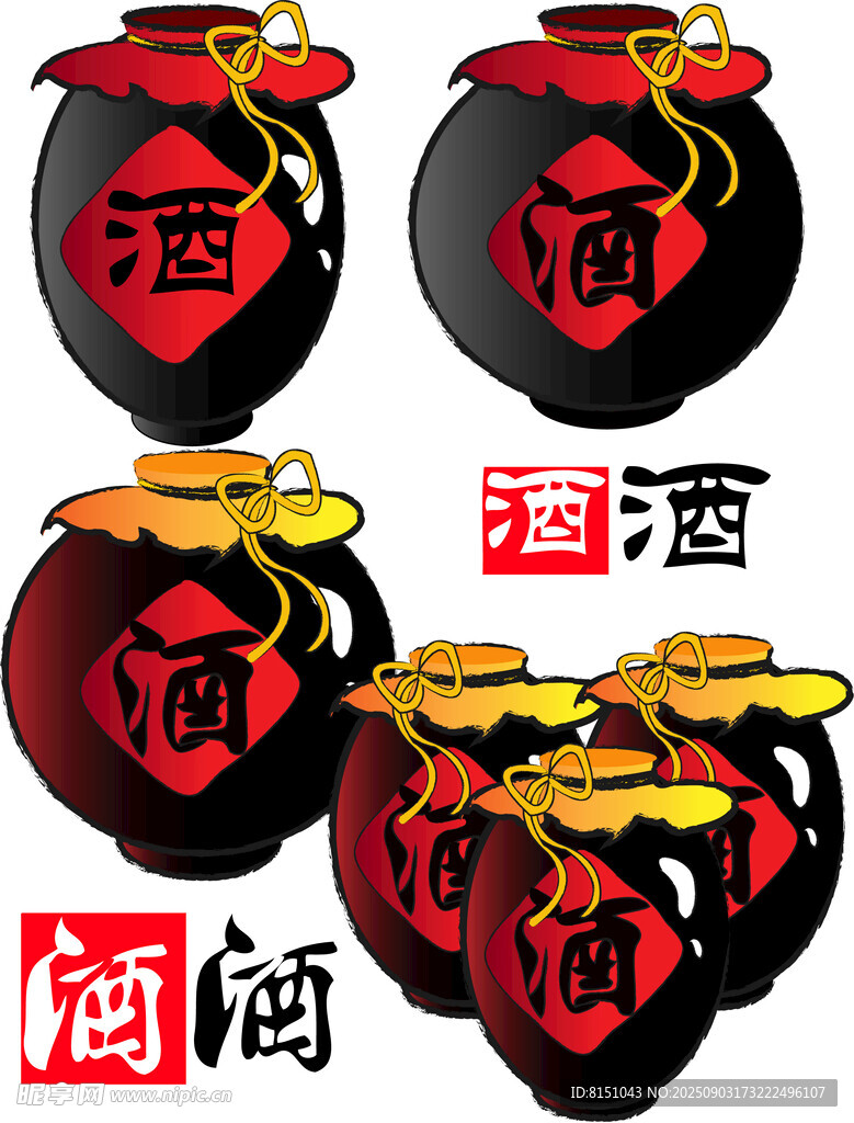傳統(tǒng)酒壇濃郁酒文化氛圍