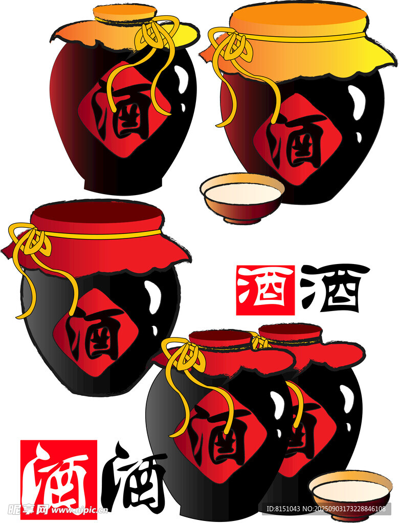 傳統(tǒng)酒壇插畫