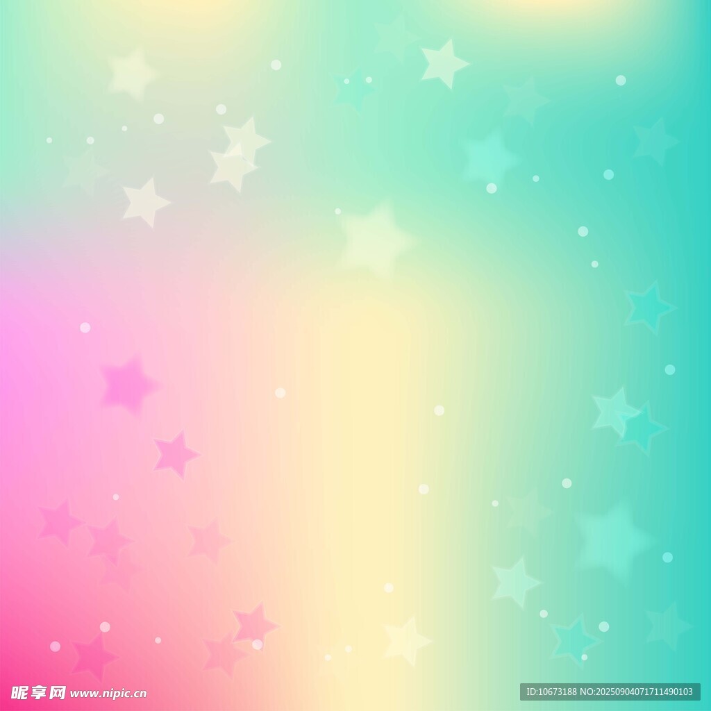 夢幻漸變星空背景圖