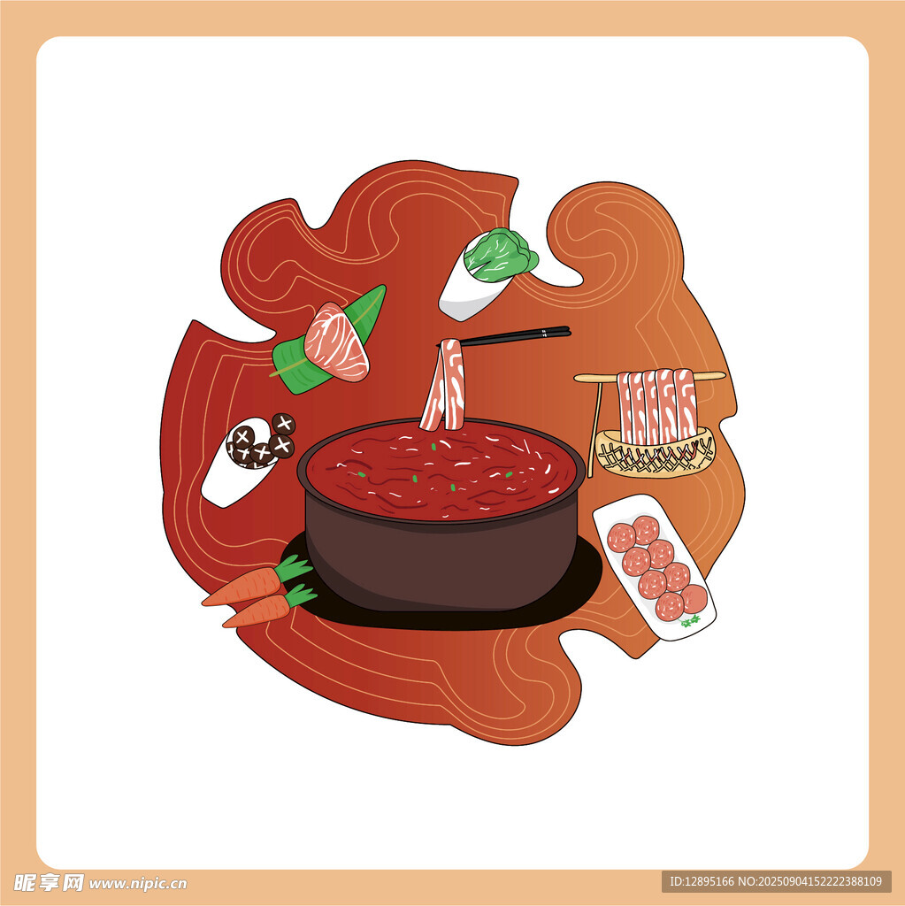 美味火鍋食材大集合