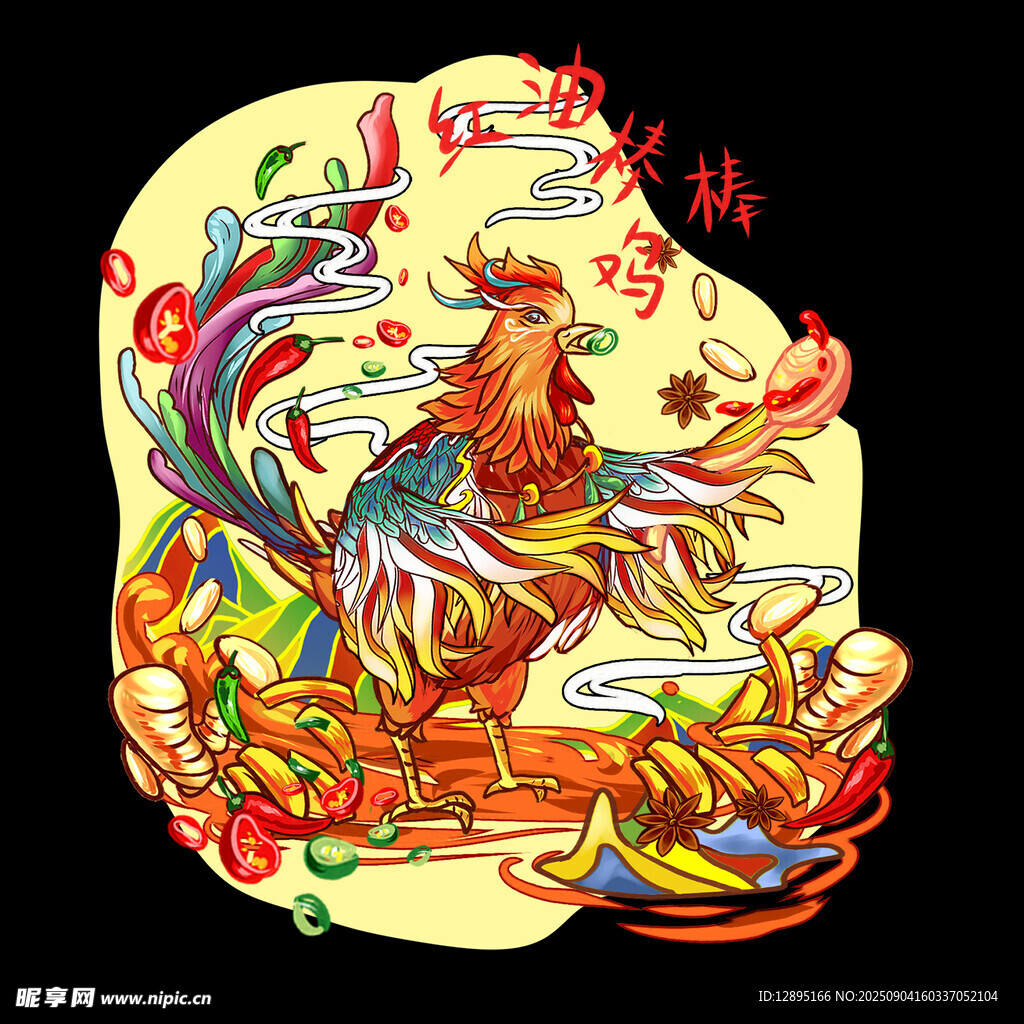 多彩鳳凰剪紙藝術(shù)圖案