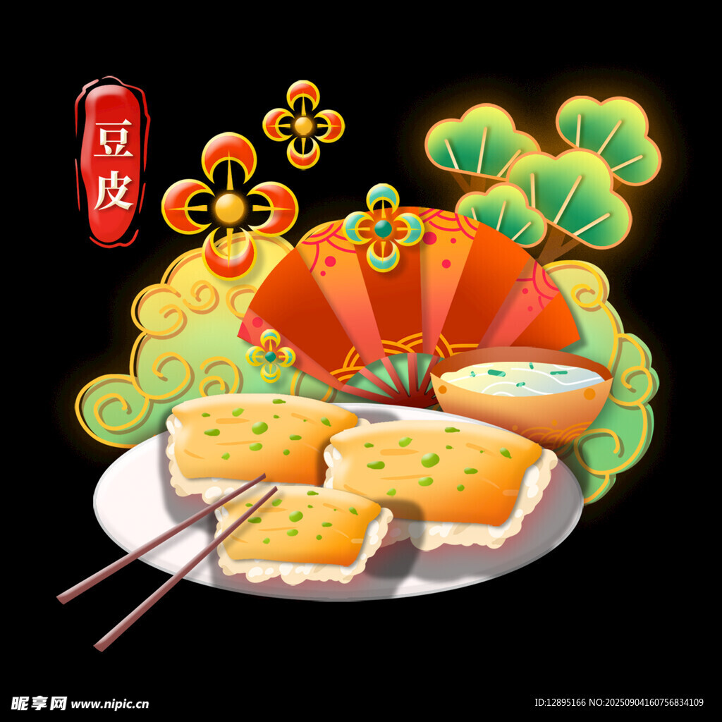 螃蟹與糕點