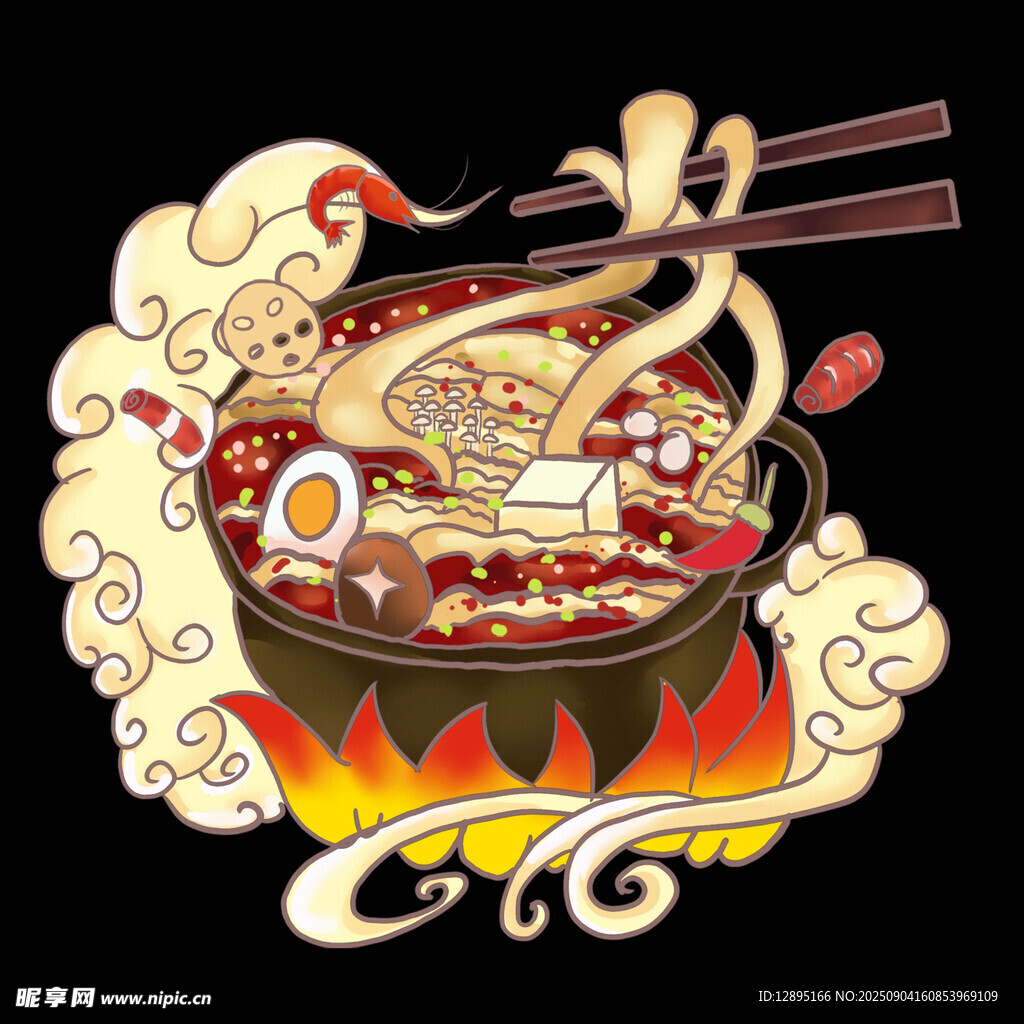熱氣騰騰的美味火鍋插畫
